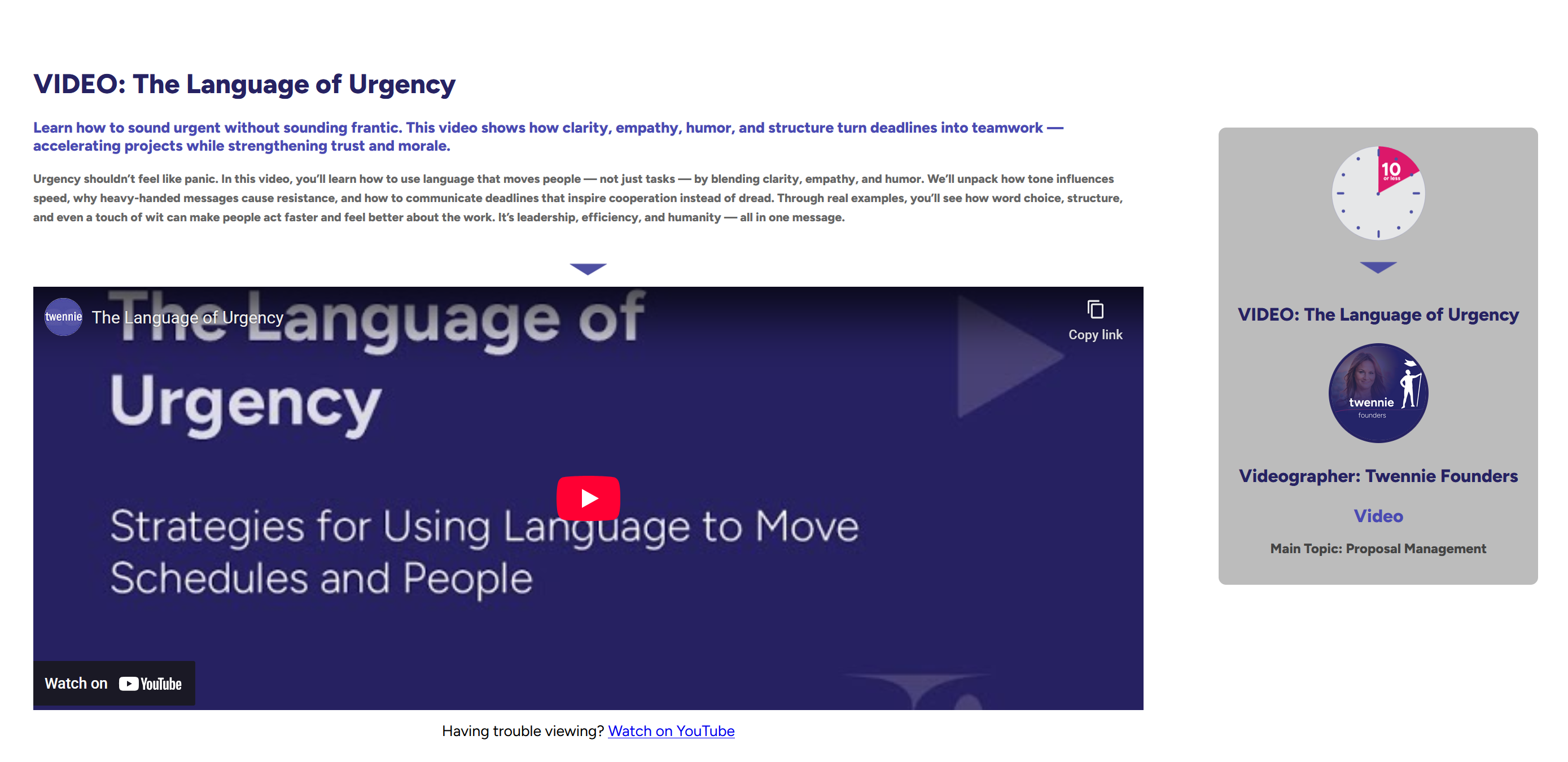 Single learning unit